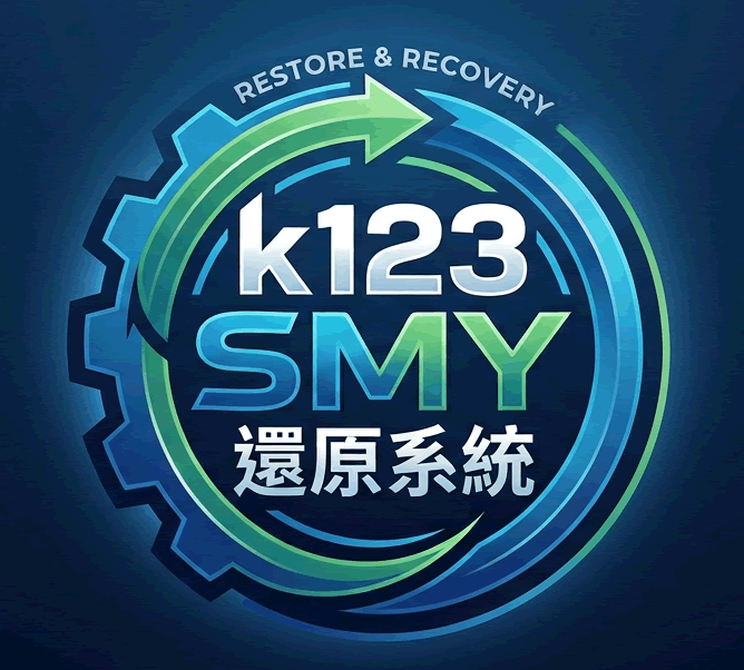SMY Logo